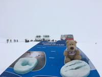 Auf dem Athabasca Glacier