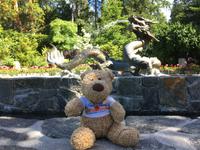 Victoria - Butchart Gardens