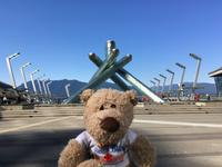 Spaziergang durch Vancouver - Olympisches Feuer