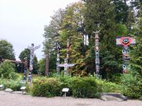 Der Totempark in Vancouver
