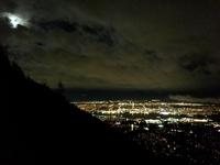Sicht auf Vancouver von Grouse Mt.
