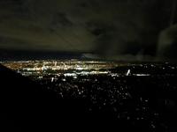 Sicht auf Vancouver von Grouse Mt.