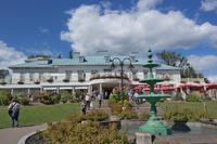 Montmorency Wasserfälle