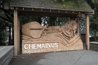 Chemainus