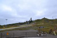 Calgary - Olympiagelände