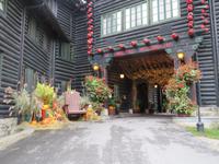 Fairmont Montebello Hotel