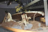 Algonquin-Besucherzentrum