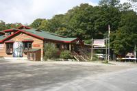 Algonquin-Nationalpark