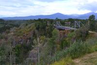 Hagwiglet Canyon & Bridge