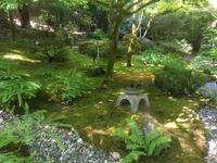 Vancouver Island - Butchart Gardens