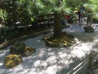 Vancouver Island - Butchart Gardens