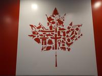 Ost-Kanada zum Indian Summer - Toronto, CN Tower