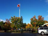 Ost-Kanada zum Indian Summer - Algonquin-Besucherzentrum