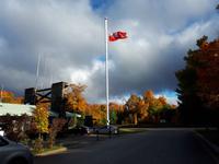 Ost-Kanada zum Indian Summer - Algonquin-Besucherzentrum