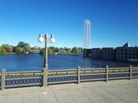 Ost-Kanada zum Indian Summer - Ottawa