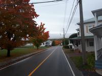 Ost-Kanada zum Indian Summer