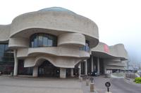 Stadtrundfahrt in Ottawa - Museum of History
