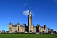 Ottawa ohne Nebel - Parlamentshügel