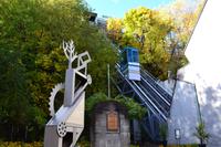 Stadtrundfahrt in Québec