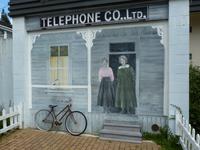 201 Vancouver Island - Wandgemälde in Chemainus