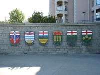 206 Vancouver Island - Wappen der Provinzen Kanadas