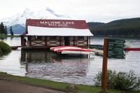 Maligne Lake