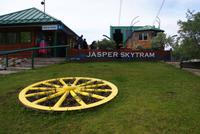 Jasper Skytram (2)
