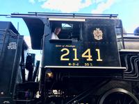 moderner Lok-fuehrer