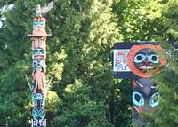 Geschichtserzaehlende Pfaehle