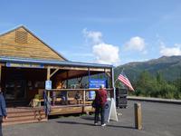 17. Tag Zugfahrt mit dem Alaska Wildness Express nach Anchorage (47)