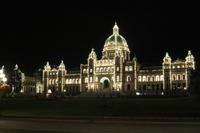 Regierungsgebäude in Victoria