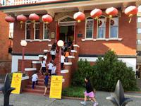 Victorias chinesische Schule