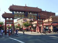 Eingangstor zu Chinatown in Victoria
