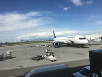 Ankunft in Calgary - Unser Flugzeug