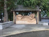 Von Port Hardy nach Victoria - Spaziergang durch Chemainus