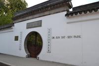 Stadtrundfahrt Vancouver - Chinatown