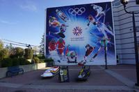 277 Calgary Olympic Park