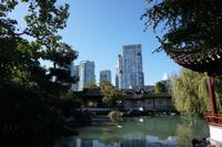 391 Vancouver Dr. Sun-Yat-Sen Park