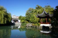 392 Vancouver Dr. Sun-Yat-Sen Park