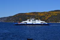 Walbeobachtung in Tadoussac - Fahrt über den Saguenay-Fjord