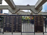 Calgary - Olympic  Plaza 4