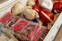 Tag 3 – Algonquinpark,  Dorset (3)