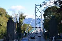Lionsgate Bridge Vancouver