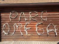 204 Omega Wildpark