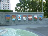 205 Vancouver Island - Wappen der Provinzen Kanadas