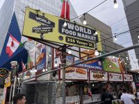 Food Market in Hotelnähe (2)