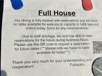 Kein Kommentar aber bitte komm einfach nicht !