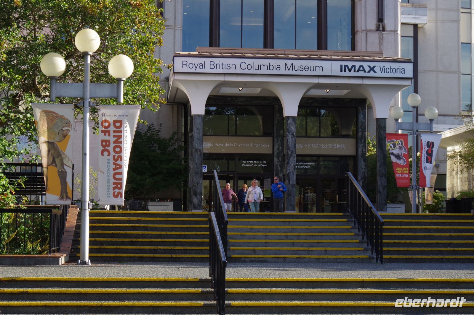 Royal British Columbia Museum, Victoria 2