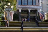 Royal British Columbia Museum, Victoria 2