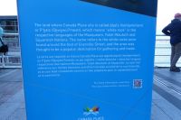 Erinnerung an First Nations in Vancouver